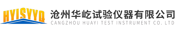 伟德国际1946源于英国